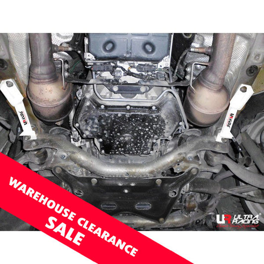 Ultra Racing Front Lower Brace Mercedes C W204 4-Point | FD