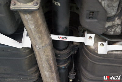 Ultra Racing Mid Lower Brace for Nissan Skyline R33
