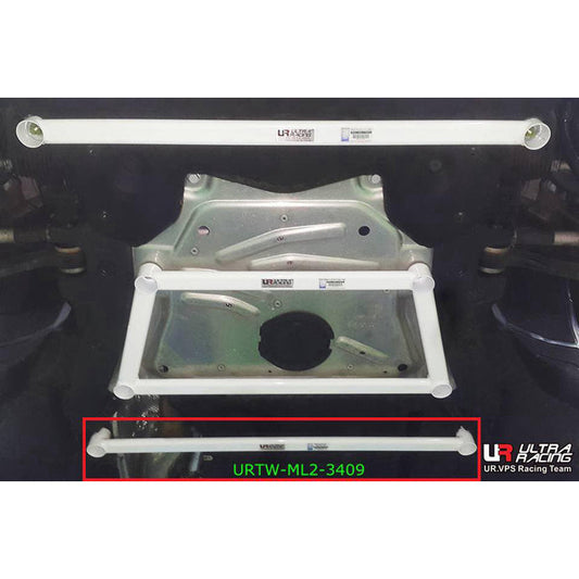 Ultra Racing BMW X5 (F15) Mid Lower Brace | Chassis Flex Control