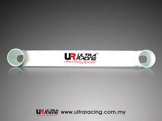 Ultra Racing Toyota Corolla Mid Lower Brace 2-Point URML2-714