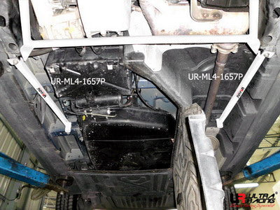 Ultra Racing Mercedes A Class (W168) Mid Lower Brace