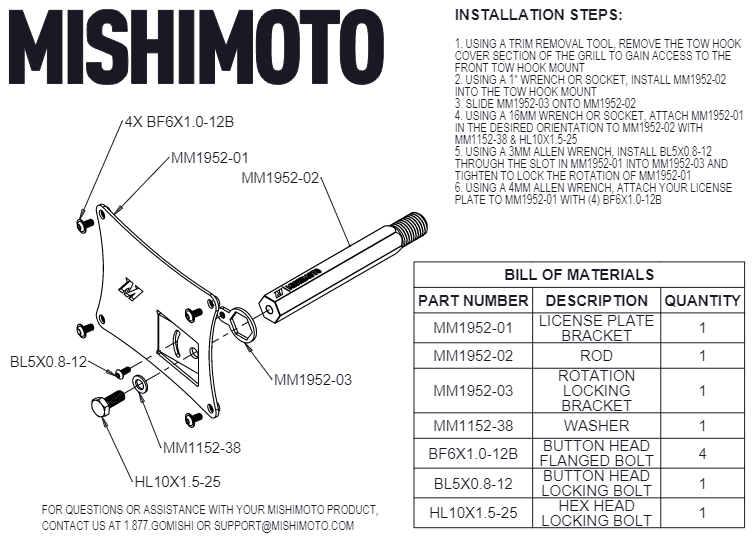 Mishimoto License Plate Relocation Kit for Nissan Z