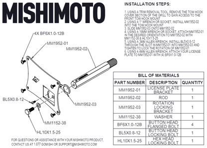 Mishimoto License Plate Relocation Kit for Nissan Z