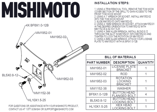 Mishimoto License Plate Relocation Kit for Nissan Z