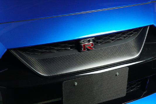 RSW Carbon Fibre Front Grill Panel for GT-R MY2017-23 - FD Racing