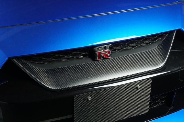 RSW Carbon Fibre Front Grill Panel for GT-R MY2017-23 - FD Racing