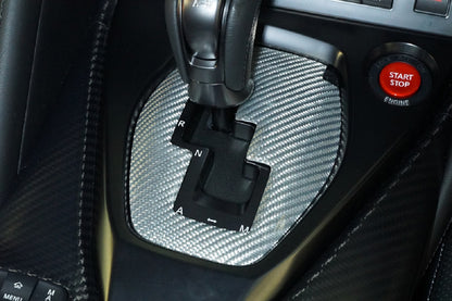 RSW Carbon Gearshift Gate Panel for GT-R MY2017