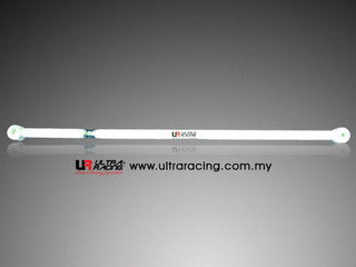 Ultra Racing Side Lower Brace for Toyota Starlet PH2-900A