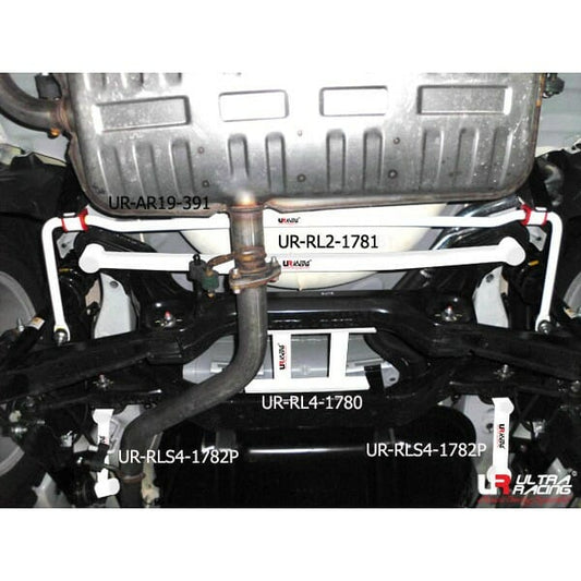 Ultra Racing Rear Sway Bar 16mm for Proton Preve/Suprima S