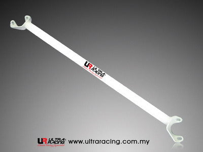 Ultra Racing Rear Strut Brace for Nissan 200SX S13 – 2-Point