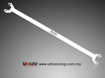 Ultra Racing BMW 3 Series E30 Rear Strut Brace