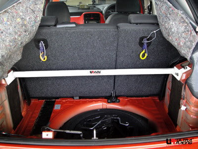 Ultra Racing Fiat Grande Punto Rear Strut Brace | 2-Point