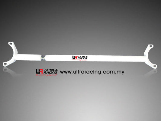 Ultra Racing Mazda RX8 Rear Strut Brace | Impact Absorption