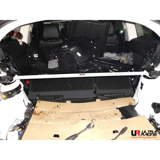 Ultra Racing Rear Strut Brace for Range Rover Evoque