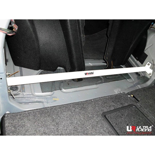 Ultra Racing Rear Strut Brace for VW Passat CC | 2-Point Mount