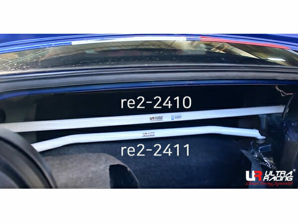 Ultra Racing Adjustable Rear Strut Brace for Ford Mustang S-197II