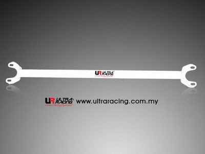 Ultra Racing Rear Lower Brace for Nissan Skyline R32