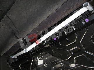 Ultra Racing Rear Strut Brace for Subaru Forester SH5