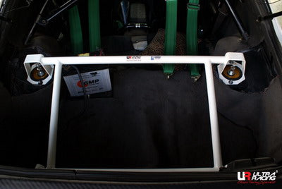 Ultra Racing Rear Strut Brace for Mazda RX7 FC | 4-Point