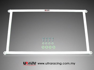 Ultra Racing Rear Strut Brace 4-Point for Honda Jazz