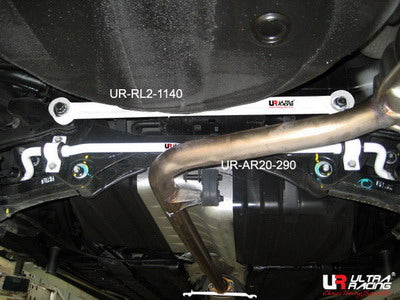 Ultra Racing Rear Lower Brace for Kia Optima TF - 2pt Mount