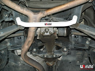 Ultra Racing Rear Lower Brace for Subaru Forester SH5