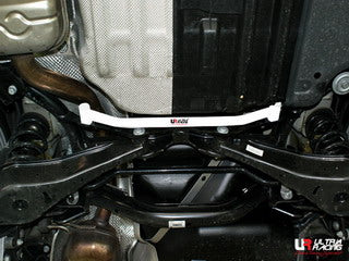 Ultra Racing Skoda Superb B6 Rear Lower Brace