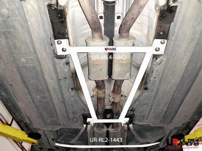 Ultra Racing Rear Lower Brace for Audi A6 C6 | UR-RL2-1443