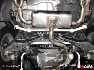 Ultra Racing Skoda Yeti (5L) Rear Lower Brace URRL2-1470
