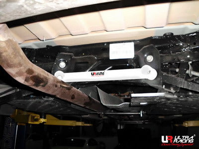 Ultra Racing Rear Lower Brace for Mini Countryman R60