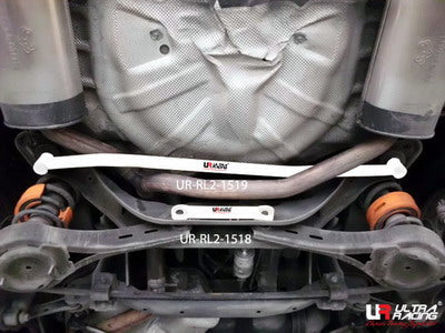 Ultra Racing Rear Lower Brace for Ford Mondeo Mk4 RL2-1518