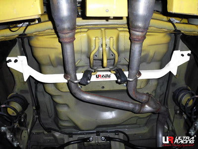 Ultra Racing Daihatsu Copen Rear Lower Brace RL2-1670