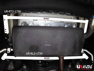 Ultra Racing Rear Lower Brace for Kia Sportage RL2-1734