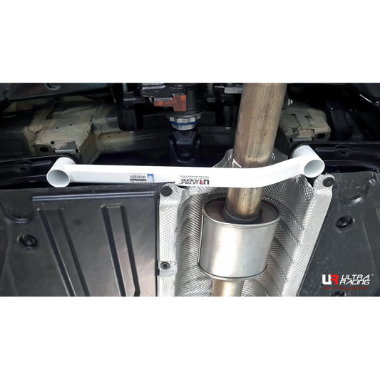 Ultra Racing BMW X3 (F25) Rear Lower Brace RL2-2890
