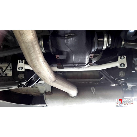 Ultra Racing BMW X4 (F26) Rear Lower Brace RL2-2892