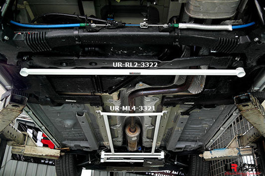 Ultra Racing Citroën DS5 Rear Lower Brace | Chassis Rigidity