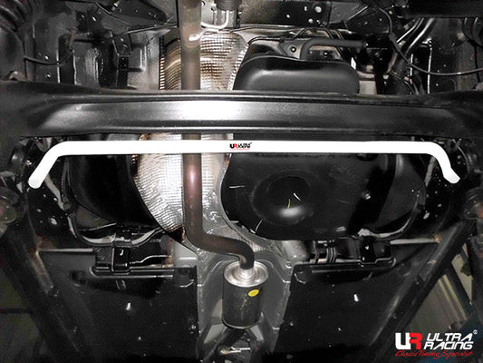 Ultra Racing Rear Lower Brace for Nissan Qashqai