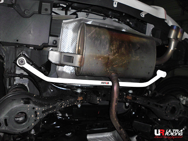 Ultra Racing Rear Lower Brace 2-Point for Toyota C-HR