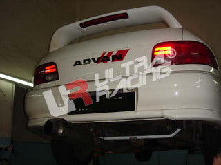Ultra Racing Rear Lower Brace for Subaru Forester SG5