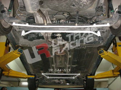 Ultra Racing Rear Lower Brace for Nissan Cube Z11 | 2-Point Mount