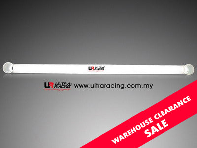 Ultra Racing Rear Lower Brace for Honda Civic EK