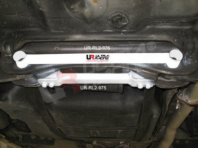 Ultra Racing Rear Lower Brace for Honda Integra DC5 – 2-Point