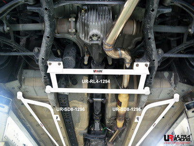 Ultra Racing Honda S2000 Rear Lower Brace URRL4-1294