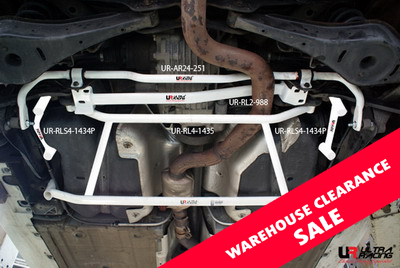 Ultra Racing Audi TT Mk2 Rear Lower Brace RL4-1435