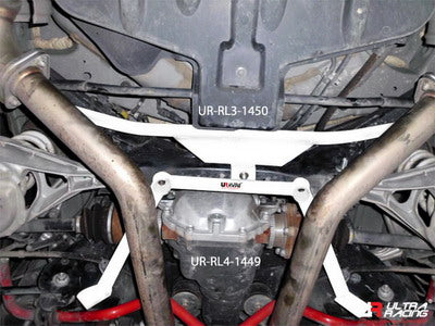 Ultra Racing Nissan 370Z Rear Lower Brace | FD Racing