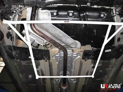 Ultra Racing Peugeot 3008 Rear Lower Brace - 4-Point Mount