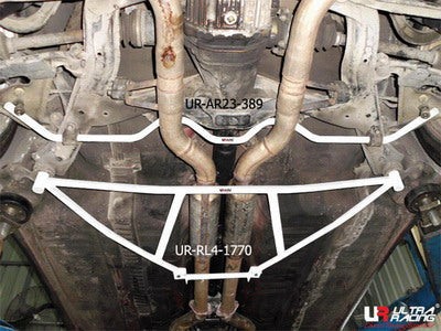 Ultra Racing Rear Lower Brace for Nissan 300ZX