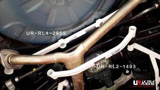 Ultra Racing Subaru Impreza GJ Rear Lower Brace 4-Point
