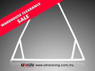 Ultra Racing Rear Lower Brace for Audi A4 B5 | 4-Point