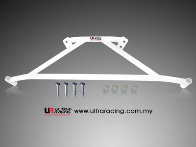 Ultra Racing Mazda RX7 FD Rear Lower Brace | Mid-Chassis Stability